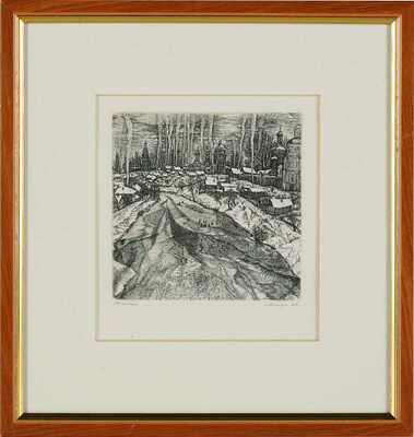 Никиреев Станислав Михайлович. Торжок 